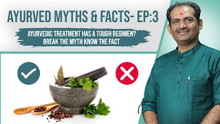 What is Ayurveda Treatment | क्या आयुर्वेद में परहेज बहुत ज्यादा  होता है ? Unlock The Truth ||