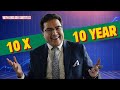 Stock Market Secrets Decoded | Raamdeo Agrawal On Stock Selection And Psychology #stocks #investing