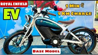 Royal Enfield Flying Flea Electric Motorcycle Pehli Bar India Mein