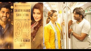 Sharwanand - Samantha new movie start 96telugu Remake