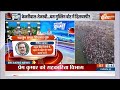 kahani kursi ki महाकुंभ से दूरी...राहुल गांधी की सबसे बड़ी गलती prayagraj mahakumbh sanatan