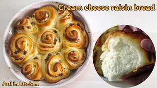 สูตรขนมปังลูกเกด ครีมชีส ขนมปังนุ่มๆ ทำง่าย พักแป้งรอบเดียวCream cheese raisin bread/one rise method