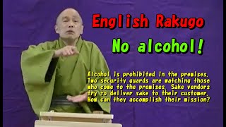 English Rakugo  No Alcohol!