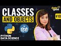 Classes and Objects in Python Hindi | Learn Python OOP Tutorial | Python Training for Beginners