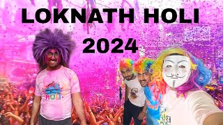 Loknath Holi 2024 🌞 लोकनाथ कपड़ा फाड़ होली | प्रयागराज की Famous Holi 😍 | Deepak Prayagi