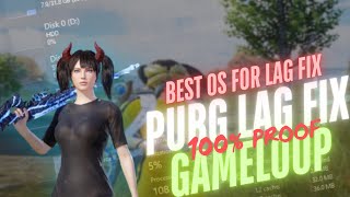 🔧Gameloop Best Lagfix 2025 - Boost FPS Low And High End PC - Pubg Mobile