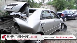 Երևանում Toyota Corolla-ն հայտնվել է ձորում. ՀՀ ԿԳ նախարարության 3 աշխատակիցներ հիվանդանոցում են