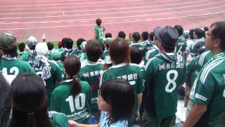 Matsumoto Yamaga supporters chant 緑の勇者1@machida 松本山雅サポーター