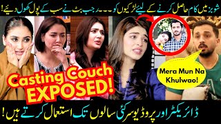 Rajab Butt EXPOSED Showbiz Industry! Kinza Hashmi- Saba Qamar- Dur e Fishan- Hania- Sabih Sumair