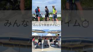 アワハンツーリング(淡路島半周ライド)／自転車メカニックコース（専門学校ヒコ・みづのジュエリーカレッジ大阪）