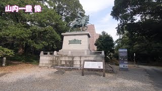 高知旅行 20191017 3高知城その1