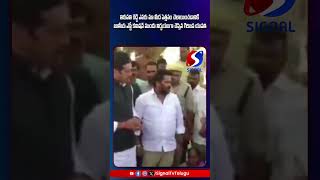 తిరుపతి రెడ్డి ఎవరు మా మీద పెత్తనం చెలాయించడానికి  || signal tv