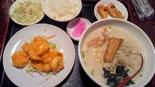 館山市の台湾料理「福源｣でランチ‼️安くてボリューミー✨