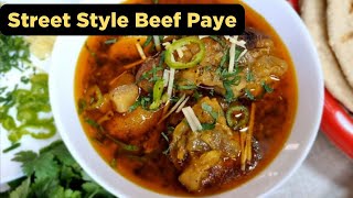 Beef Paye Recipe | Beef Trotters Recipe | Beef Paya | Winter Special Restaurant Style