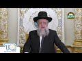 rav ovadia yosef’s heart attack r. david yosef torahanytime.com