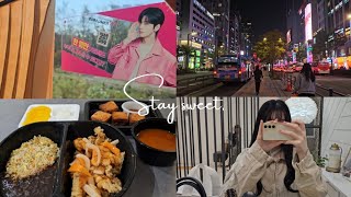 [VLOG✈️] 휴일을 한국에서 보내 보았다.🇰🇷 | 休日を韓国で過ごしてみた｡ソウル編【1/4】