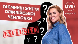 Яна Клочкова: як живе спортсменка? ЕКСКЛЮЗИВ