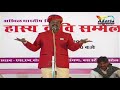 kesar dev marwadi कवि केशर देव मारवाड़ी ने राजस्थान की शान में क्या कहा सुनिए jasol 2013