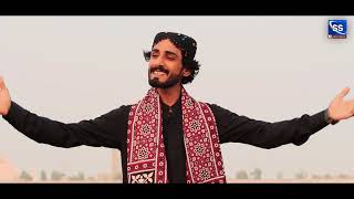 Sindh Jo Har Hik | Singer : Hameed Rustumani | SS Record | #song #sindhicultured