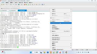 30 用戶行為數據採集 Kafka安裝