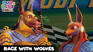 নেকড়েদের সাথে রেস | Race With Wolves | Rudra রুদ্র 56 | Super Cartoon Story | Fun 4 Kids - Bengali