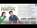 Jagjit & Chitra Singh | Audio Jukebox | Live In Trinidad (Islamic Religious) | OSA Worldwide