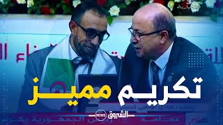 هكذا كرم الوزير الأول أيمن بن عبد الرحمان العريف الأول بلقاسم جبيـــر أحد معطوبي الجيش