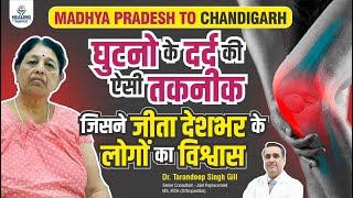 घुटनों के ऑपरेशन के 3 घंटे बाद ही चलना शुरू! जानिए कैसे हुआ ये चमत्कार? | FT3D Knee Resurfacing