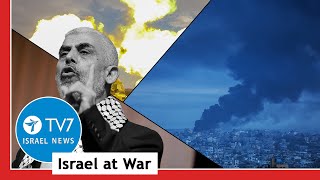 IDF Encircles Gaza City; Pentagon confirms uptick in IRGC attacks on US forces TV7 Israel News 08.11