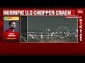 us plane crash news washington dc plane crash plane crashes into potomac river in us india today