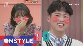 한해야, 그래서 사귀고 싶니?! 갑자기 분위기 듀5…♥ [겟잇뷰티2019] 190222 EP.1