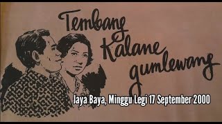 TEMBANG KALANE GUMLEWANG