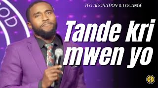 Tande kri mwen yo, Senyè tande lè m kriye | Fòk mwen di ou ki kote | Pasteur Ammiel Rosilien