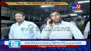 Ahmedabad collector reaches Kalupur railway station to talk with North Indians leaving Gujarat-Tv9