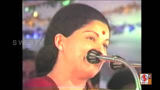 Jayalalitha Rare Speach | Pappa Sundaram Family Function | S WEB TV