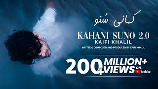 Kaifi Khalil - Kahani Suno 2.0 [Official[Music Video