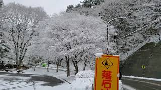 日光源造石の里　雪の龍王峡