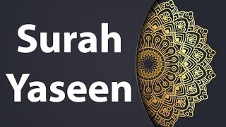 surah yasin (yaseen) | surah yaseen beautiful voice | surah yaseen | yasin surah | surah yaseen 36