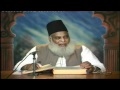 44/47- Tafseer Surah Al-Baqarah By Dr. Israr Ahmed