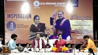 Little Musicians Academy.... బాల గాంధర్వం  INSPIRATION ... Immersive Music Series in Full HD quality