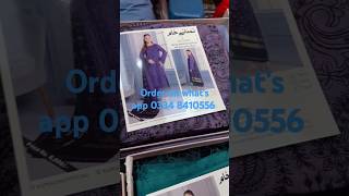 Kumash 3pc | wholesale price | winter collection | ifra clothing store | #shortvideo #shorts