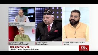 The Big Picture - UNHRC: India Exposes Pakistan