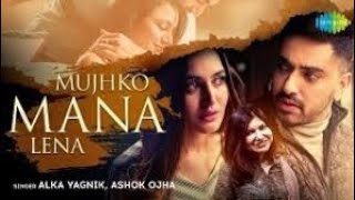 Tum Mujhko Mana Lena - Alka Yagnik ft. Zain Imam Khushi Chaudhary_HD_720// T-Music Series//