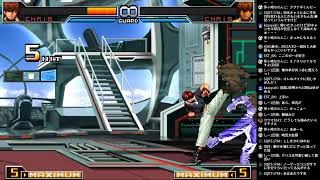 市来光弘 のライブ配信　KOF02UMやる！