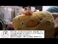 柴犬小春 　【国産】さつまいもにラム肉！登録者17万人突破記念live