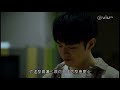 《季前賽》ep 10 ian cut