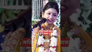 কোনো ব্যাক্তির যদি অহংকার বেশি হয়।তাকে এই দুই জায়গায় নিয়ে যান। অহংকার ভেঙে যাবে#shorts #tranding