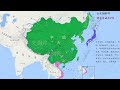 【史图馆】中国历代疆域变化新版99 太平天国