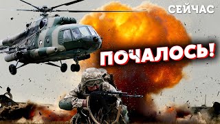 💥7 хвилин тому! СИЛЬНИЙ ВИБУХ у Новій Каховці. У Криму ПЕРЕПОЛОХ. Помічено український ДЕСАНТ