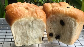 [eng]ขนมปังลูกเกด/ขนมปังสูตรนวดมือ/Raisin bread/super soft/mileyhomemade